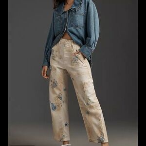 The Millie: Low Slung Barrrel Pilcro Pants